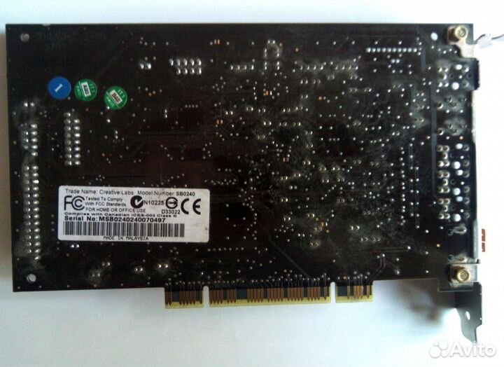 Звуковая карта PCI Creative Labs Audigy 2