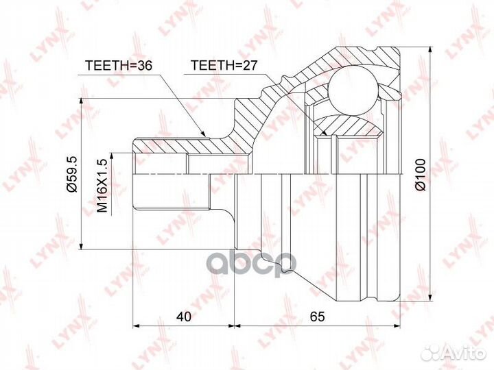 Шрус внешний перед прав/лев CO3821 lynxauto