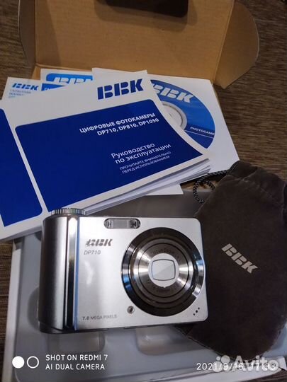 Фотоаппарат цифровой BBK DP710 в ремонт