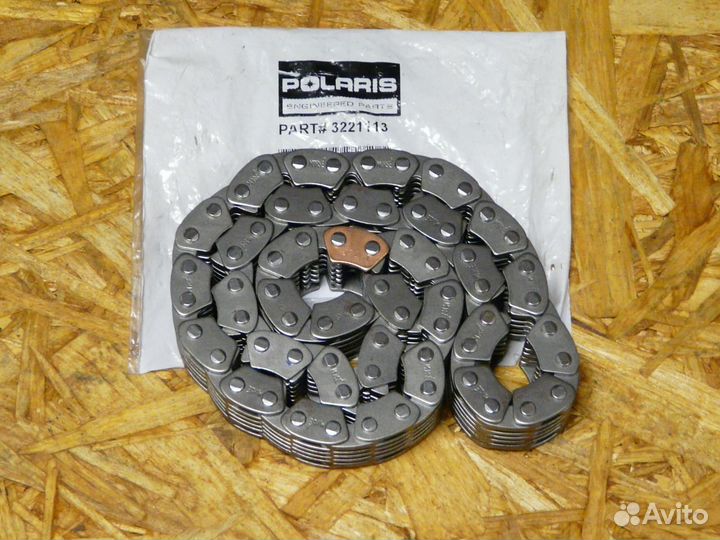 Цепь кп Polaris Widetrak LX 3221113