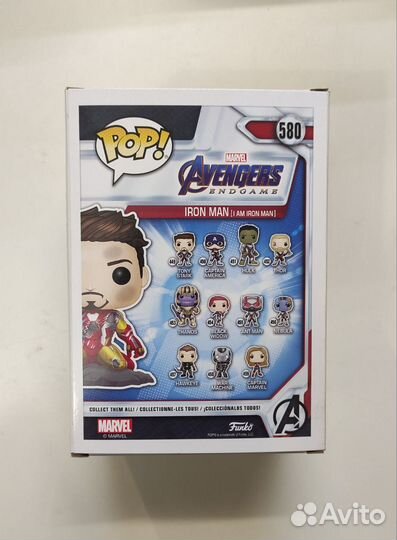 Funko pop Marvel Avengers Endgame Iron Man (I am I