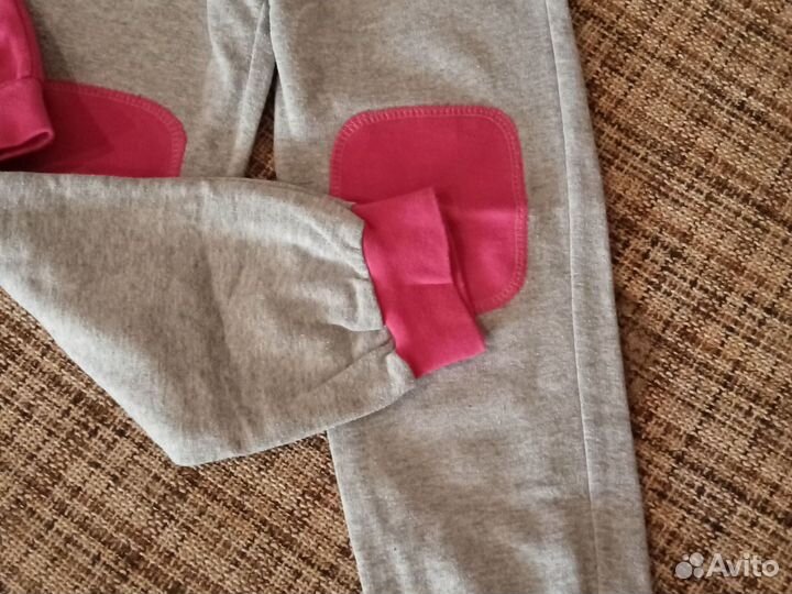 Костюм теплый