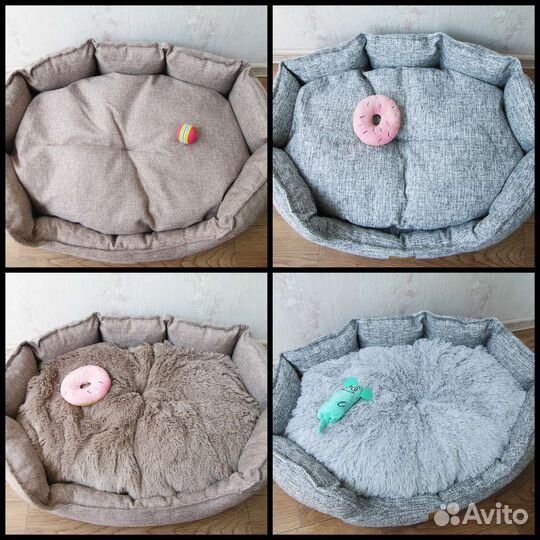 Лежанка для мелких собак, щенков и кошек (новая)