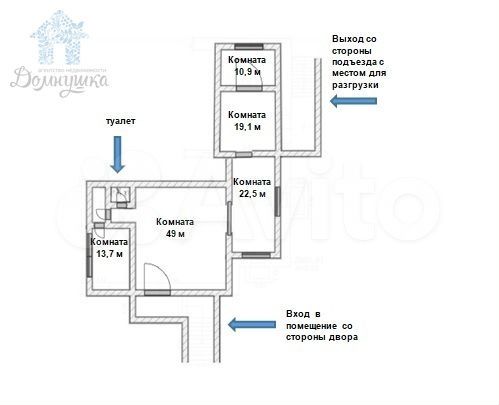 Продам помещение свободного назначения, 120.9 м²