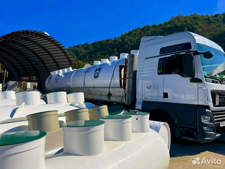 Купить септик от производителя