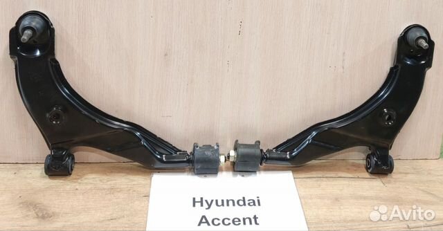 Рычаг передний новый Hyundai Accent, 1997г