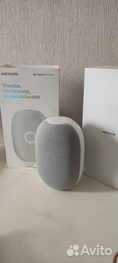 Умная колонка маруся