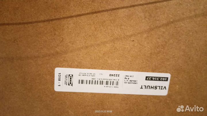 Фотокартина