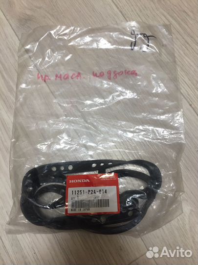 Прокладка, маслянный поддон honda