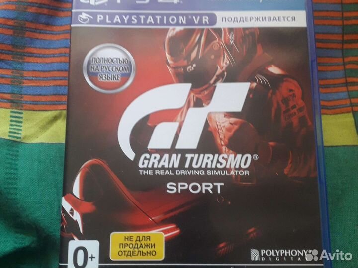 Игра для приставки