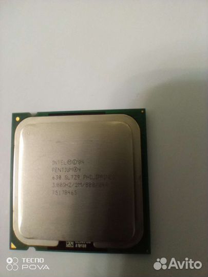 Процессор Intel Pentium 4 630 3.00 ггц