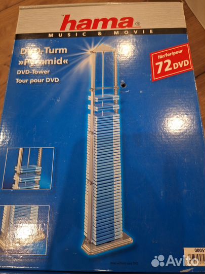 Подставка для DVD дисков