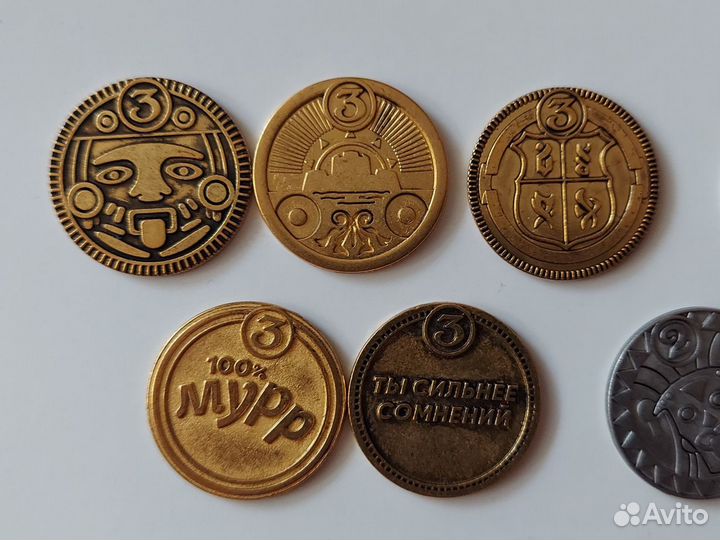 Монеты Пятерочка35шт.1лотом,магазин сокровищ