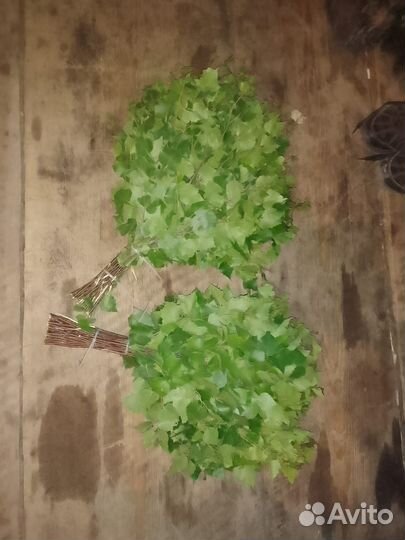 Веники для бани