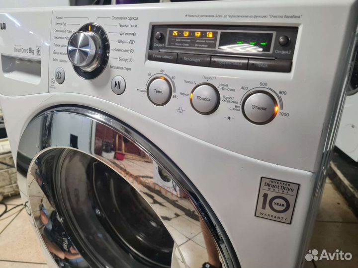 Стиральная машина lg 8 кг