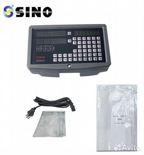 Уци и оптические линейки sino