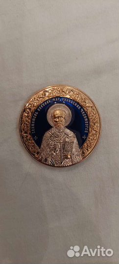 Сувенирнир