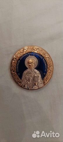 Сувенирнир