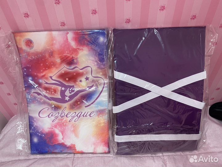 Мяч Pastorelli 18