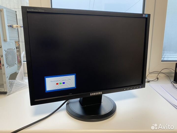 Монитор Samsung SyncMaster 923NW 19” 1440х900