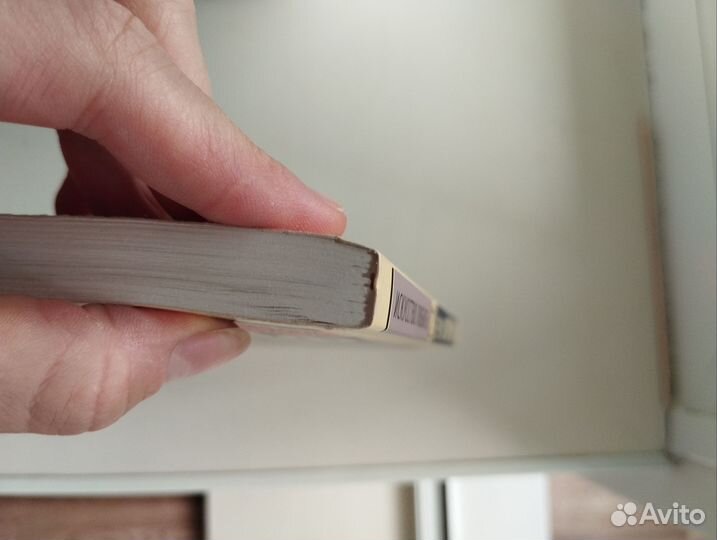 Эрих фромм искусство любить