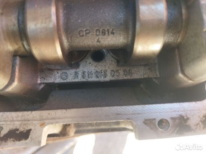 Головка блока цилиндров