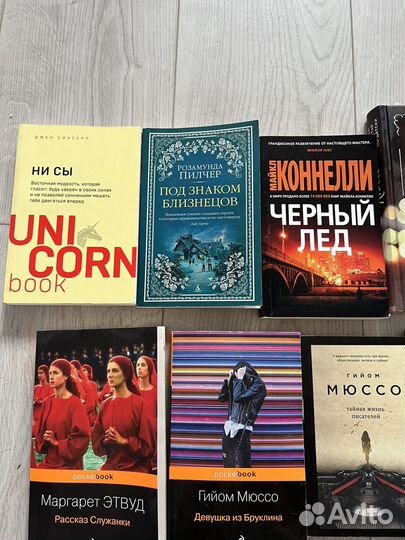 Книги: хюгге, психология зла, дело не в кофе и др