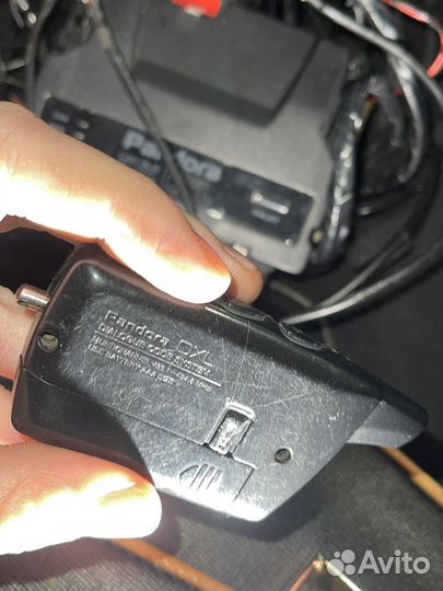 Комплект сигнализации pandora dxl 5000