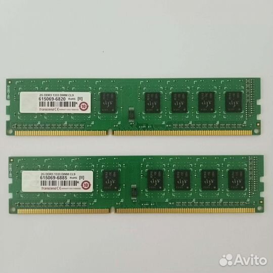 Оперативная память DDR3 2x2Гб dimm 1333Мгц CL9