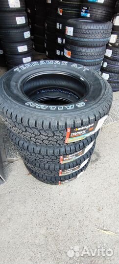 Sailun Terramax A/T 215/75 R15 100S