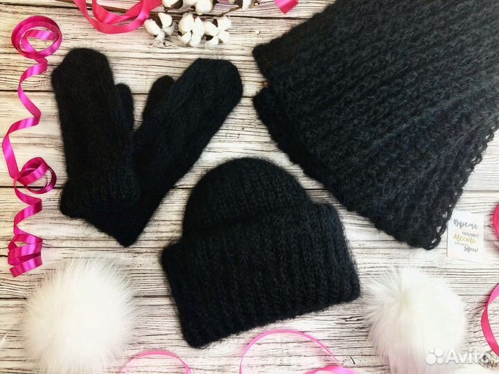 Зимний вязаный комплект