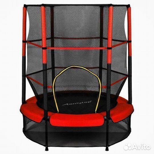 Батут детский с сеткой+подарок. Доставка
