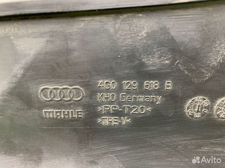 Воздухозаборник Audi A6 C7 chva