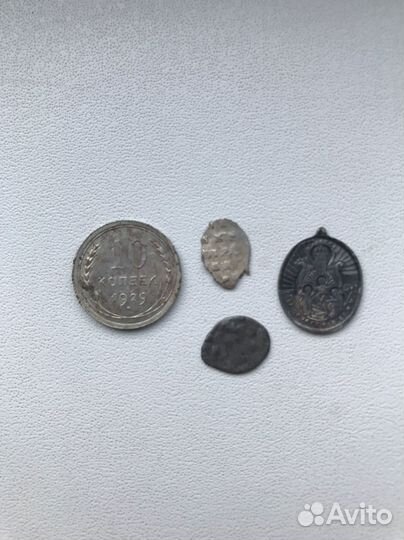 Серебряные царские монеты