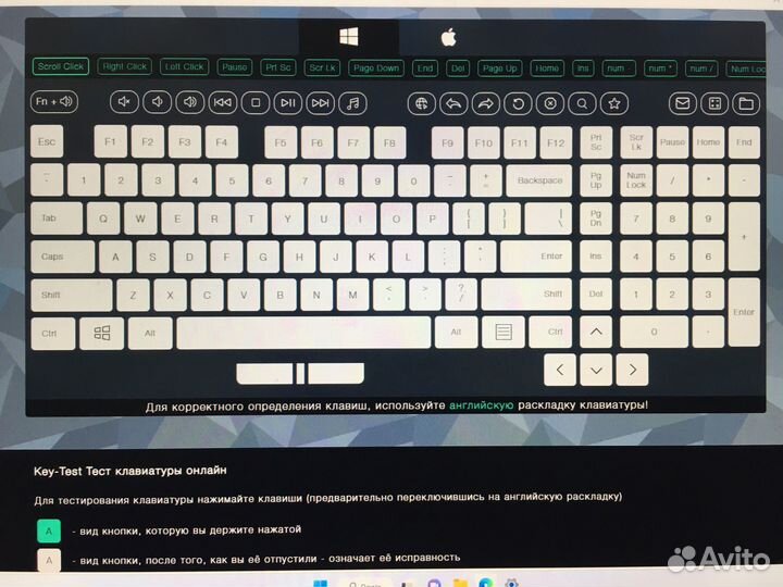 Клавиатура GK-85 a4tech