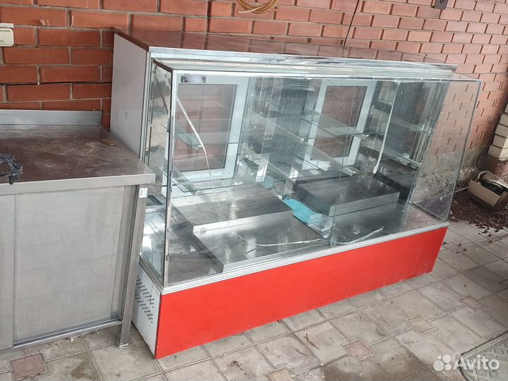 Холодильник