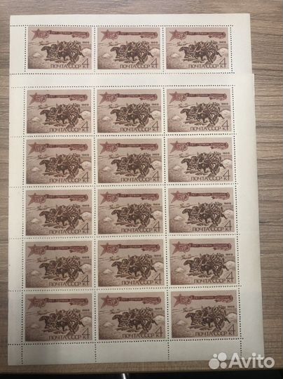 Продам марки СССР