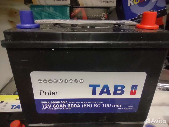 Аккумуляторы Tab 60А Asia Доставка