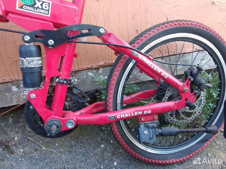 Велосипед бу