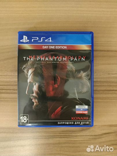 Metal Gear Solid V PS4