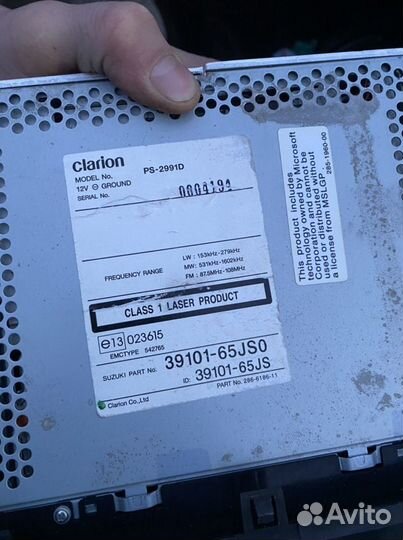 Штатная магнитола Сузуки Гранд Витара. Clarion