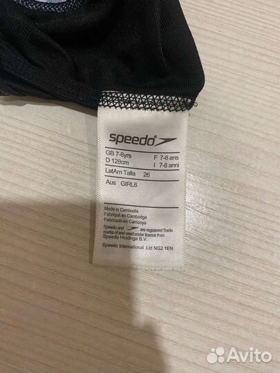 Продаю гидрокостюм Speedo
