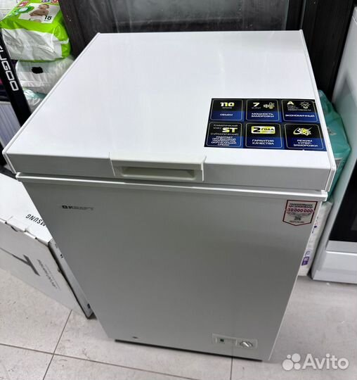 Морозильный ларь kraft на 107л