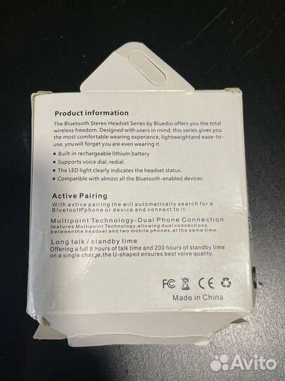 Bluetooth гарнитура