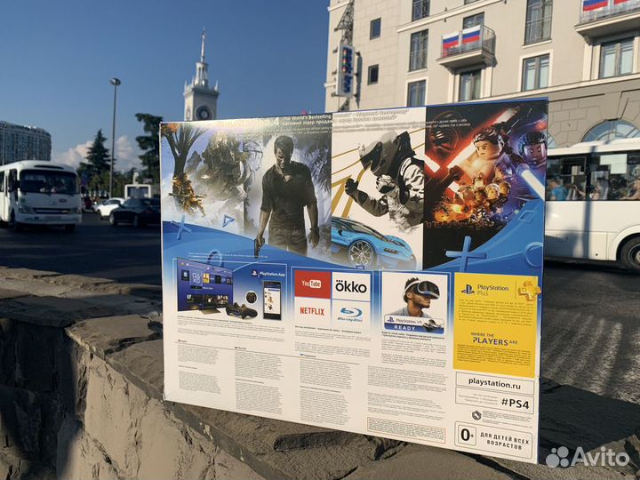 Playstation 4 slim 1Tb