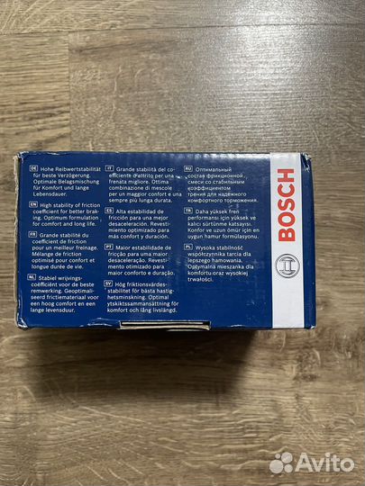 Тормозные колодки skoda kodiaq