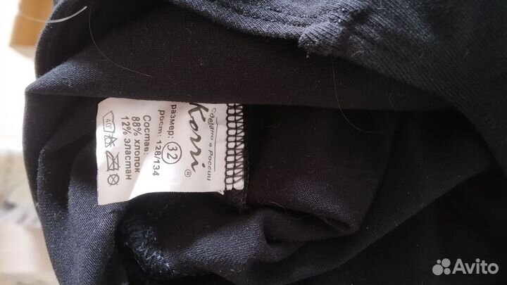 Купальник гимнастический