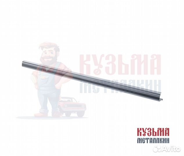 Порог для Октавия Тур