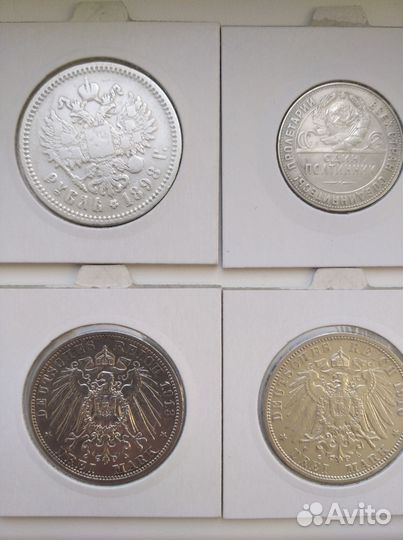 Серебряные монеты империй и ранних советов