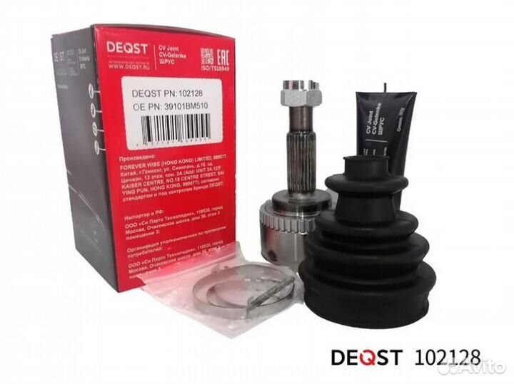 102128 Шрус nissan almera 1.5 00- нар.(abs)